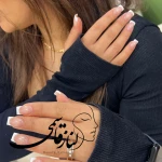 سالن زیبایی الناز قاسمی