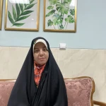 دفتر مشاوره فاطمه سادات زاهدی