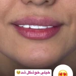  کلینیک پوست،مو و زیبایی دکتر صفی زاده