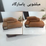 مبلشویی پاسارگاد