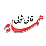 قالیشویی همسایه