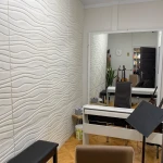 آموزشگاه موسیقی خواهران دبیرزاده