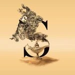 لوگوی سالن زیبایی سویل