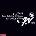 باشگاه ورزشی نیوتن