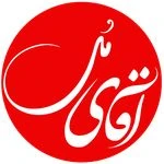 مُد و استایل آقای مُد