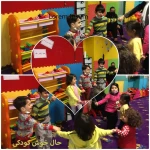  کانون کودک فردوسی ، كانون شطرنج فردوسي