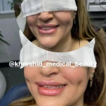 کلینیک زیبایی خورشید