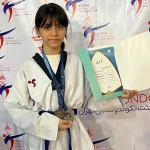 آکادمی تکواندو قهرمانان