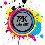  دیجیتال تک چاپ