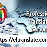 دارالترجمه ال( تحویل درب منزل)