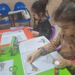 آکادمی تخصصی کودک آوای شادی