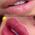  اکستنشن مژه تخصصی آنیِل