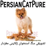 پت شاپ پرشین کت پیور