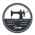 لوگوی آموزشگاه خیاطی و صنایع دستی وحدت