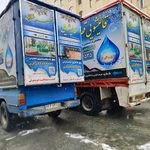 Ghasretalaei Carpet Cleaning