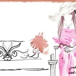 لوگوی الیزه