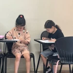 آموزشگاه موسیقی و موسسه فرهنگی برای هنر