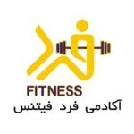 باشگاه تخصصی فرد فیتنس