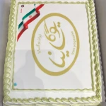آکادمی تخصصی  یوگا ساینا ، تخصصی خودشناسی