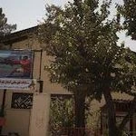 باشگاه بدنسازی شهید انور دولت آباد