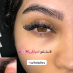 سالن گلدسان |  سولاریوم ماساژ مژه فشیال