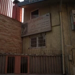  باشگاه سوارکاری آرام