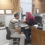 مطب اپتومتری و عینک طبی بین الملل