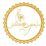 لوگوی آموزشگاه و سالن زیبایی ملیحه زحمتکش