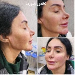 کلینیک زیبایی و لیزر مو گندم