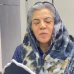 کلینیک لیزر و پوست و مو سابرینا شعبه نارمک