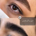  سالن زیبایی نیلوفر جهانگیری