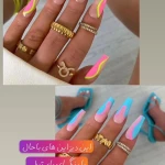 آرایشگاه زنانه و سالن زیبایی نیلوفرقوامی