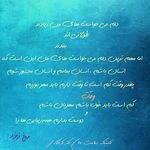 لوگوی کلینیک سلامت روان دکتر کردگاری