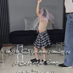 خدمات تخصصی احیاوکراتینه مو : شیدا هاشمیان