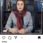 نمونه کار وکیل دادگستری فاطمه سوران