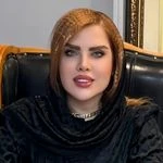 لوگوی برفین اسکین