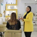 هلدینگ تخصصی مدرسه بیوتی لوژی بانو نوعی