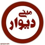لوگوی فروش لوازم و کالای دست دوم شما تخصص ماست