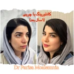 کلینیک دکتر پریسا معلم نیا