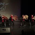 آموزشگاه موسیقی آوای هیوا