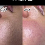 مرکز زیبایی و لیزر شادیم