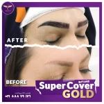 تصویر کلینیک تخصصی زیبایی و لیزر کوروش