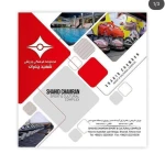 چاپ و تبلیغات  چاپ دیجیتال پازل گرافیک