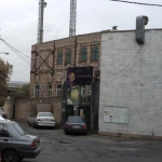 باشگاه بدنسازی آریانا