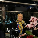 نمونه کار دکتر روانشناس آزیتا دانشوری فرد