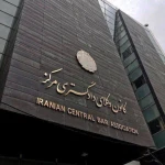 شاهین زینلی وکیل پایه یک دادگستری