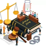 گروه وکلای ایران آرتا (طلاق)(ملکی)(چک)