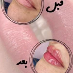 مطب عمومی، پوست،مو و زیبایی دکتر پردل