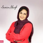 آتلیه سه سین(سمیرا شریفی)