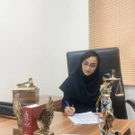  وکیل دادگستری فریبا عزیزپوریان